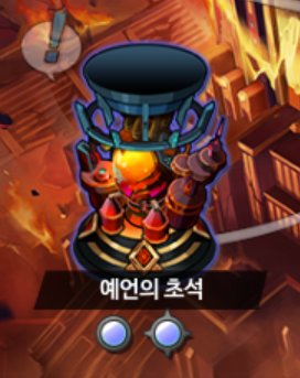 방금깬건아니구 혹쒸 특정될수잇으니까 자기전에 올리는...
~~~~ 😴😴😴😴