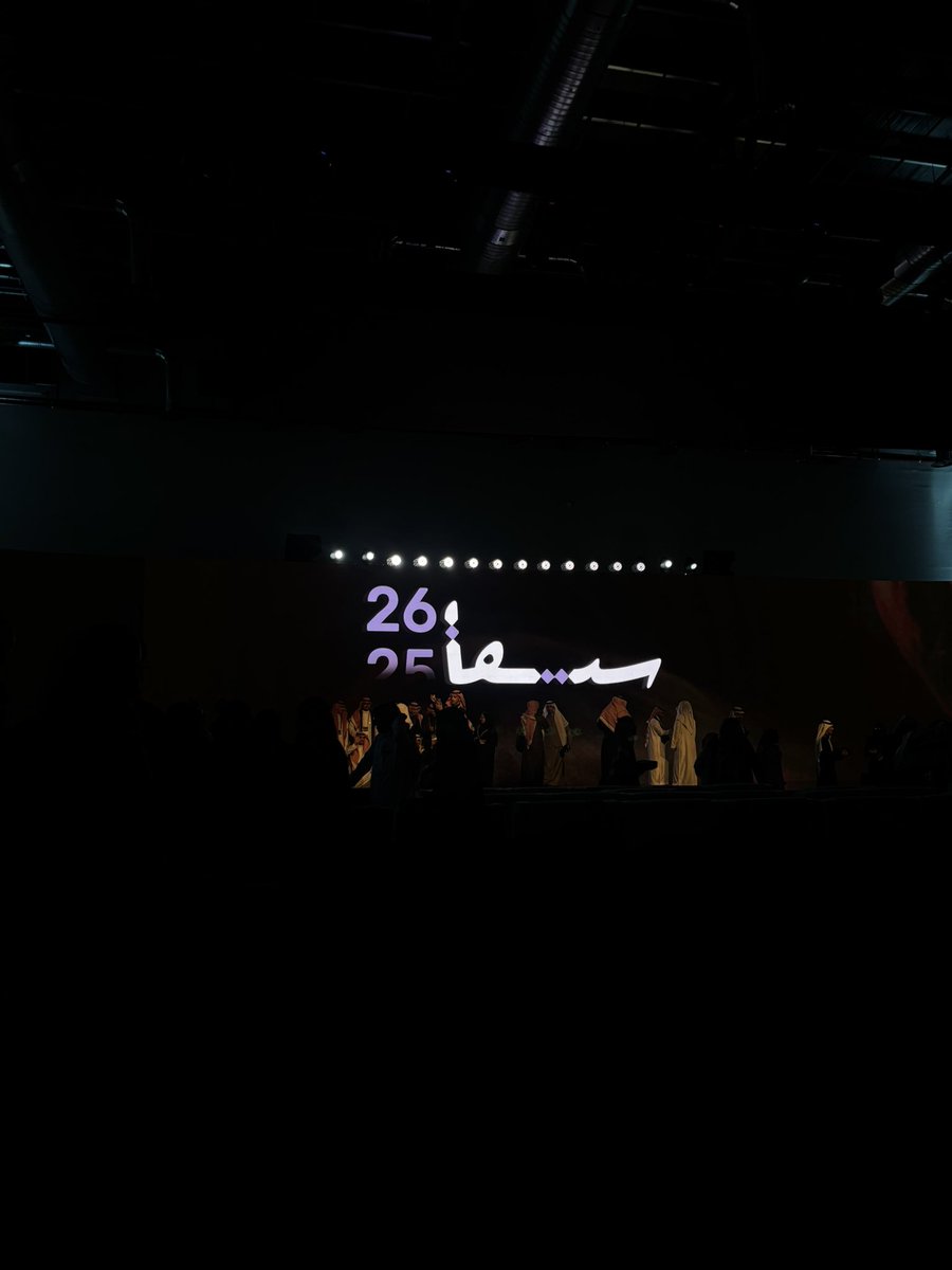 The last day✅✅

#ما_وراء_الحلم 
#SIPHA25