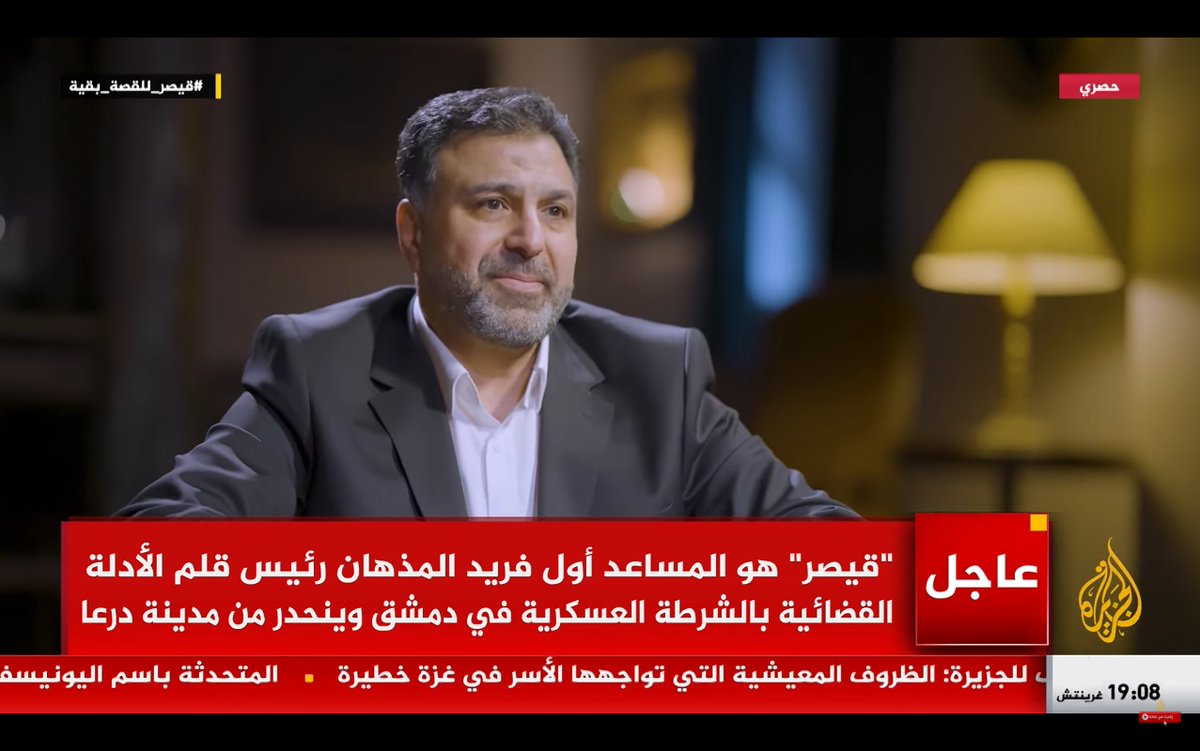 Mansour Omari tweet media