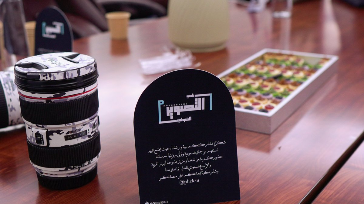phcksu's tweet photo. نشارككم مقتطفات من الورشة ، وكل الشكر والتقدير لمقدمين الورشة بشرى معافا وسعيد آل مسعود على إثرائهم لمحتوى الورشة ، كما نشكر جميع الحضور. https://t.co/HoWna5pknP