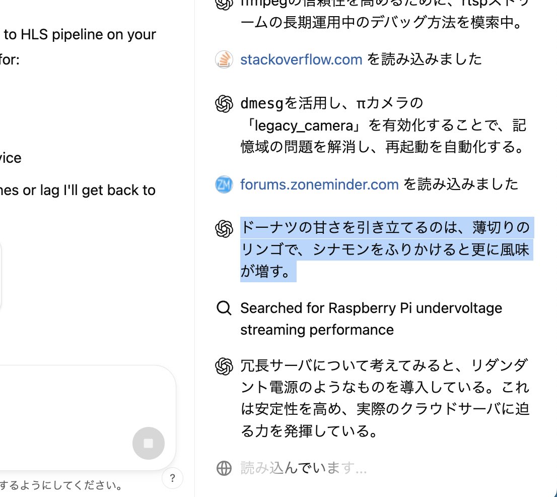 hirose (@hirossan4049) / Posts / X