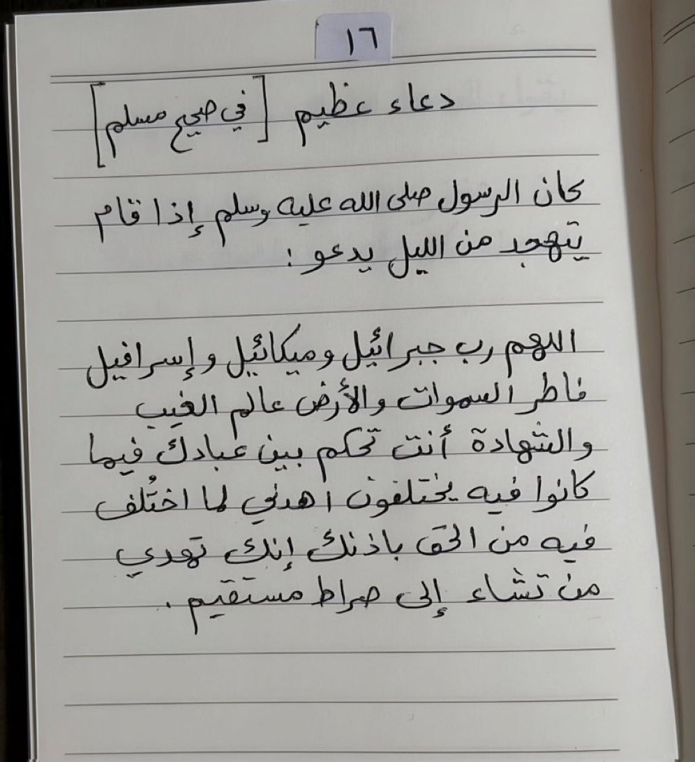 mahmoudsob39622's tweet photo. @Badezr https://t.co/UsbQ7cnL0X