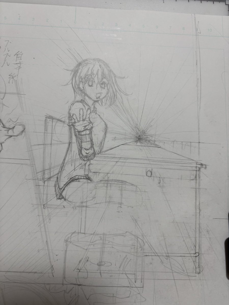 この構図難しい😓