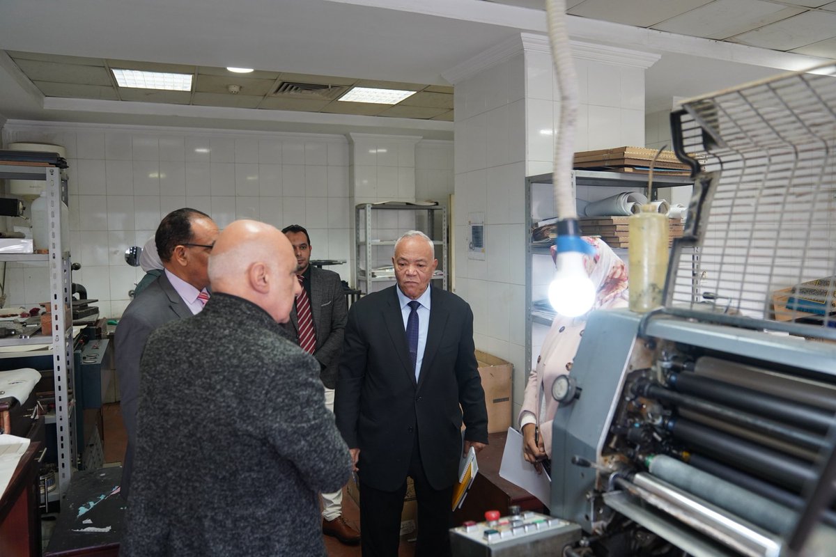 تجديد منح معهد التخطيط القومي شهادات المواصفات الدولية للجودة: نظام إدارة الجودة ISO 9001:2018  ،المواصفة الدولية للجودة  في مجال السلامة والصحة المهنية 45001:2018 ISO ، وشهادة المواصفة الدولية للإدارة البيئية 14001:2015 ISO وشهادة إدارة المؤسسات التعليمية والبحثية  21001:2018