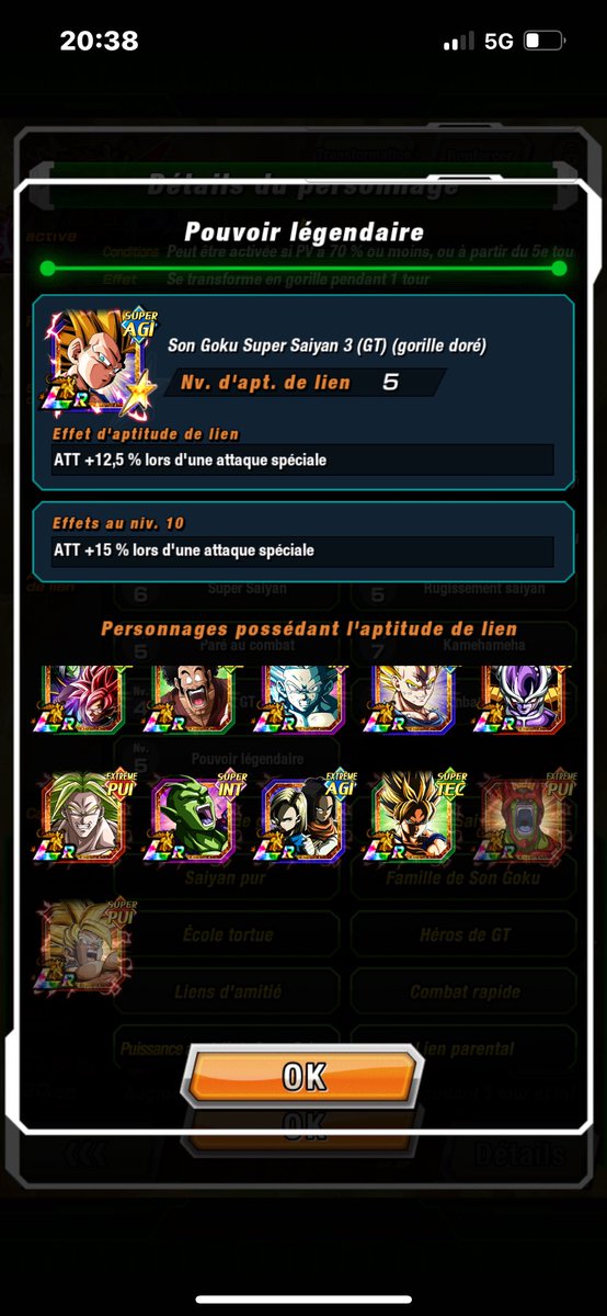 p0Iito's tweet photo. @Hikaru_JS Toujours pas satisfait à cause de Cell Max… https://t.co/r3Vj4zQW0e