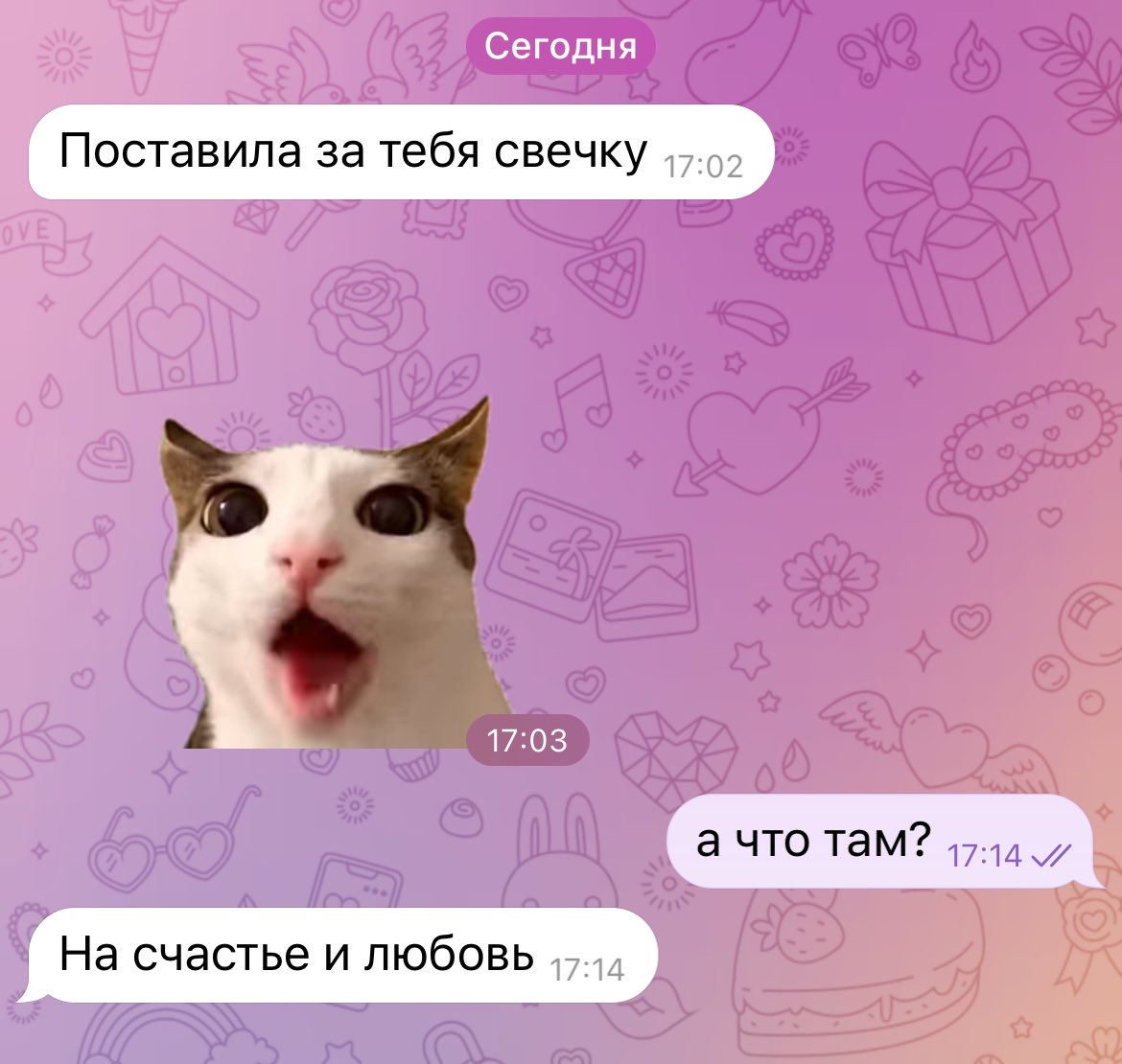 mariatempl's tweet photo. доужба: https://t.co/Q2G4wY8OZm