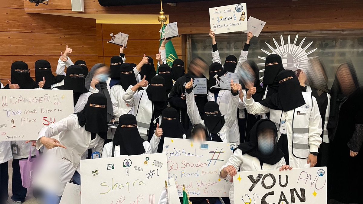 𝟼 𝙵𝚎𝚋
#منارة_التمريض بأول نسخة 
تجربة استثنائية وذكرى تُحفر بالقلب 🤍🤍🤍!!