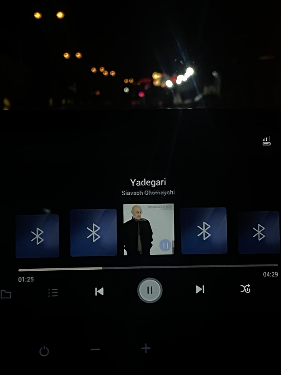 یاد چه گاری؟!