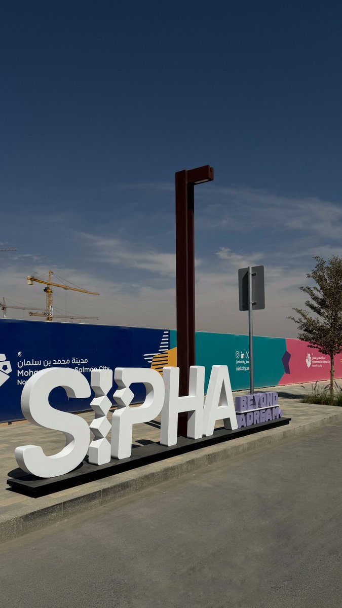 Azizsphere's tweet photo. تجربة مليئة بالتعلم والتطوير، شكرًا لكل القائمين على هالحدث المميز 🤍

#SIPHA25 
#ما_وراء_الحلم https://t.co/qf0BnKQxkF