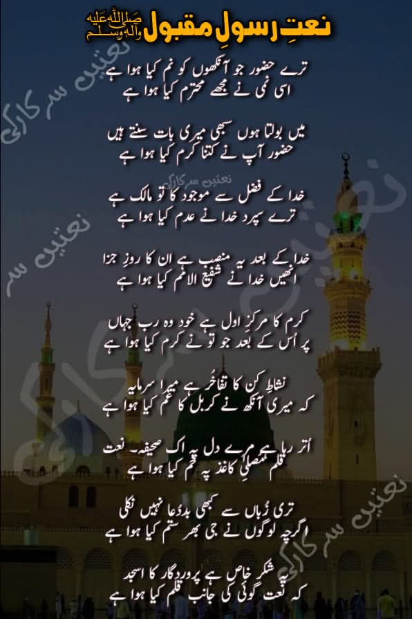 Khadija Ishaq (@khadija_is83715) on Twitter photo 