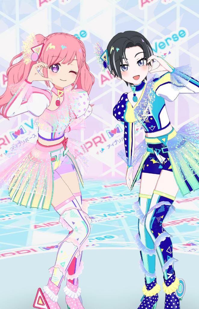 「」|うさあやのイラスト