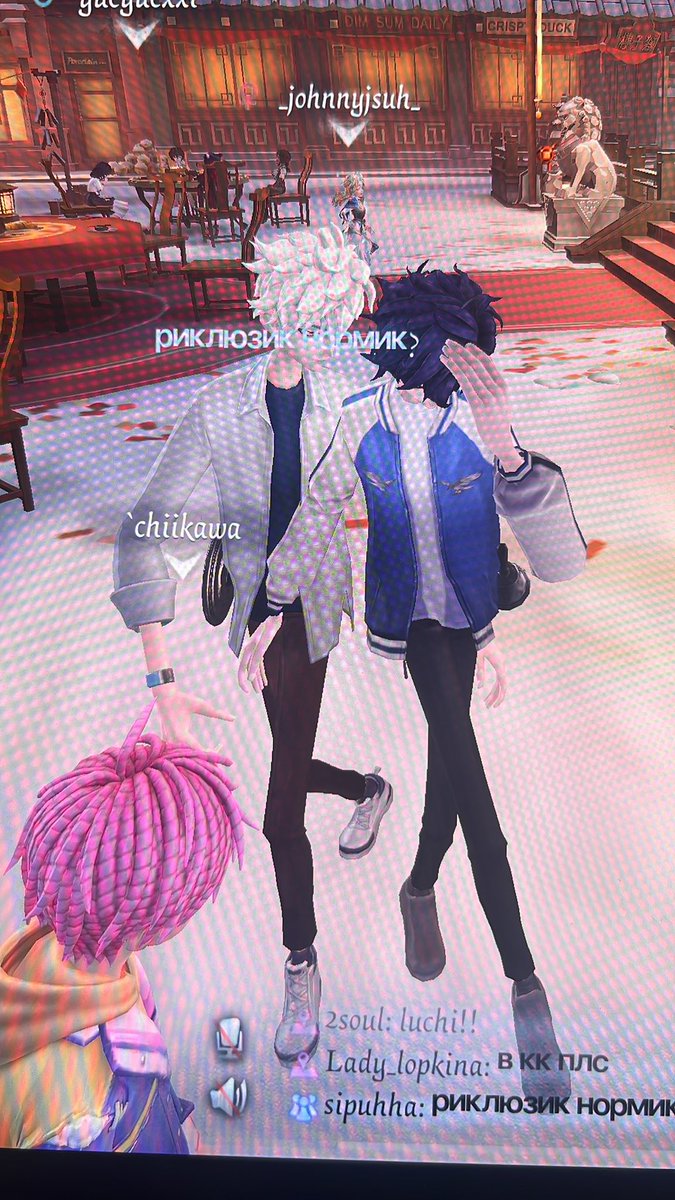 ayatitoss's tweet photo. ivan 🤝 me
#vros 

ft random li tianchen https://t.co/c00jgDVy00