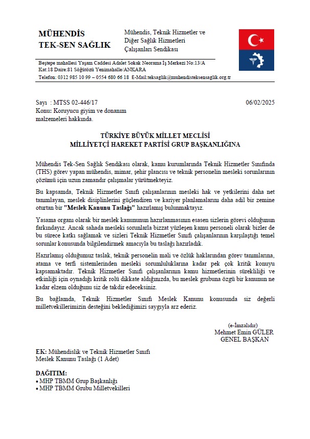 🇹🇷MESLEK KANUNU TASLAĞIMIZDA YENİ GELİŞME!

İktidar veya muhalefet fark etmeksizin tüm milletvekillerine sunuyoruz!

Teknik hizmetler sınıfı hakları için bir adım daha attık!
Bu girişimlerimiz ve görüşmelerimiz hız kesmeden devam edecektir.

Destek ver, paylaş, sesimizi büyüt! 📢