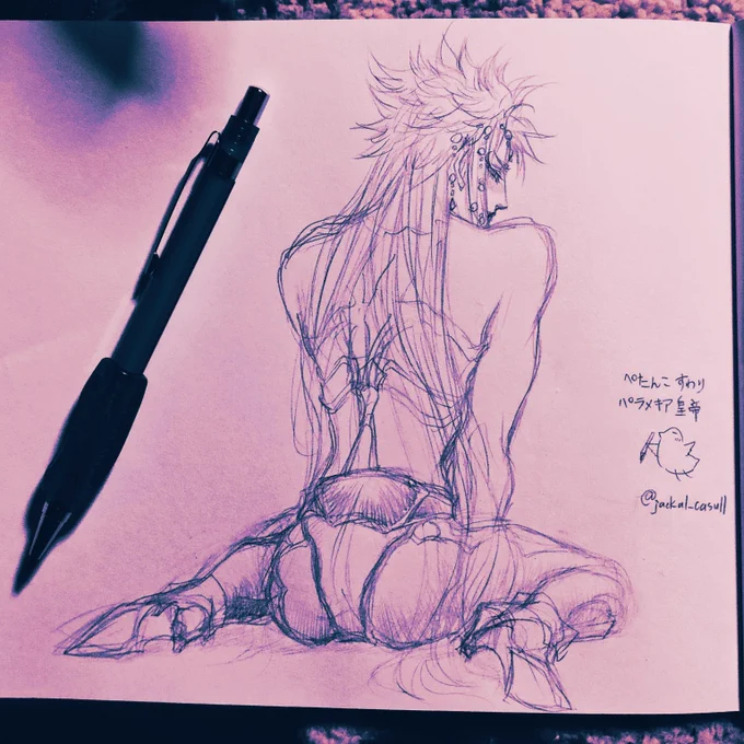 【NSFW】パラメキア皇帝の尻を描きました 