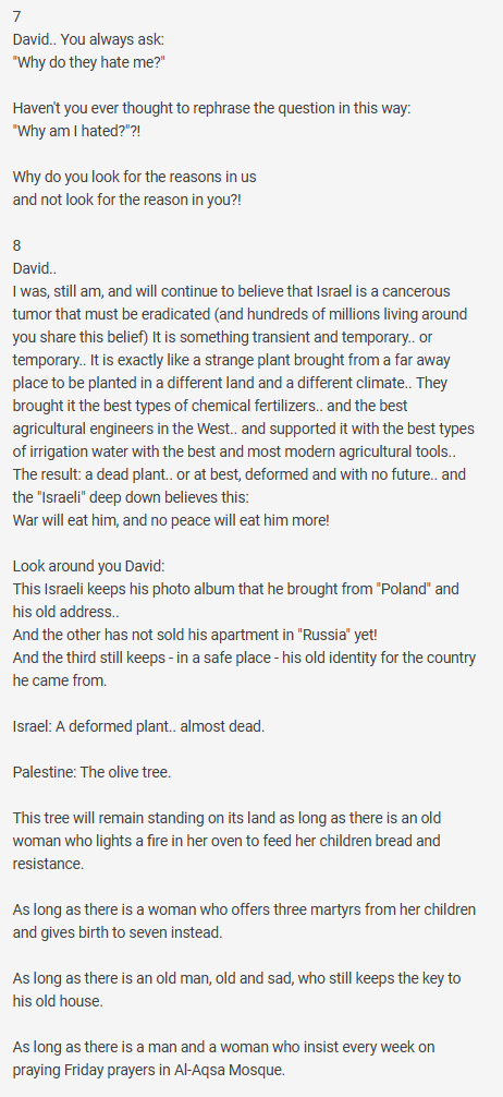 MohammedGari's tweet photo. @alrotayyan Written By: @alrotayyan 
#محمد_الرطيان
#رسالة_إلى_صهيوني_اسمه_ديفيد!
#A_Message_to_a_Zionist_Named_David!

Cousin/ David Ben Aflaq ..
Shalom Aleichem https://t.co/heEh4LoDnh