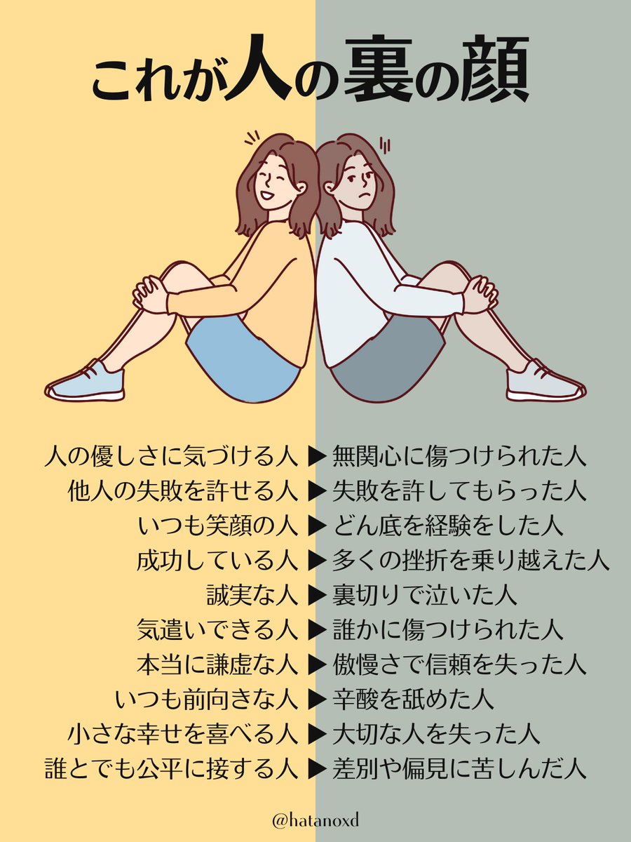 ホームステイ中、フィンランドで出会った素敵な人々｜とど, image size:900x1200