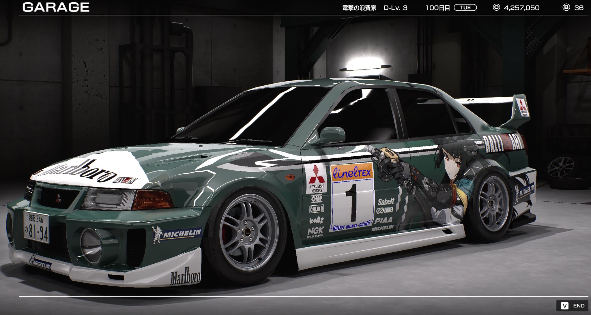 O*7様 最終値下げ！！早い者勝ち！激レアー　シルバー クロスキーリング　ノーブ 徳島県北島町の世界中の釣り好きへ。「XBRAID」の返礼品をご紹介