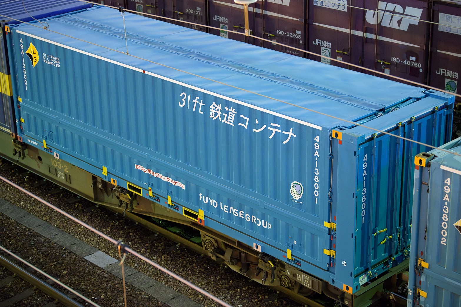 横浜港へ向け、12GPウィングコンテナを1台出荷しました