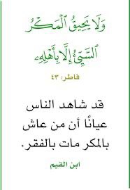<a href="/judiciary_news/">أخبار القضاء</a>