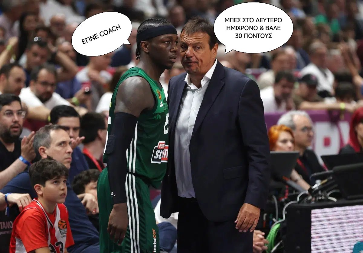 ☘️🤘🏼 #paobc