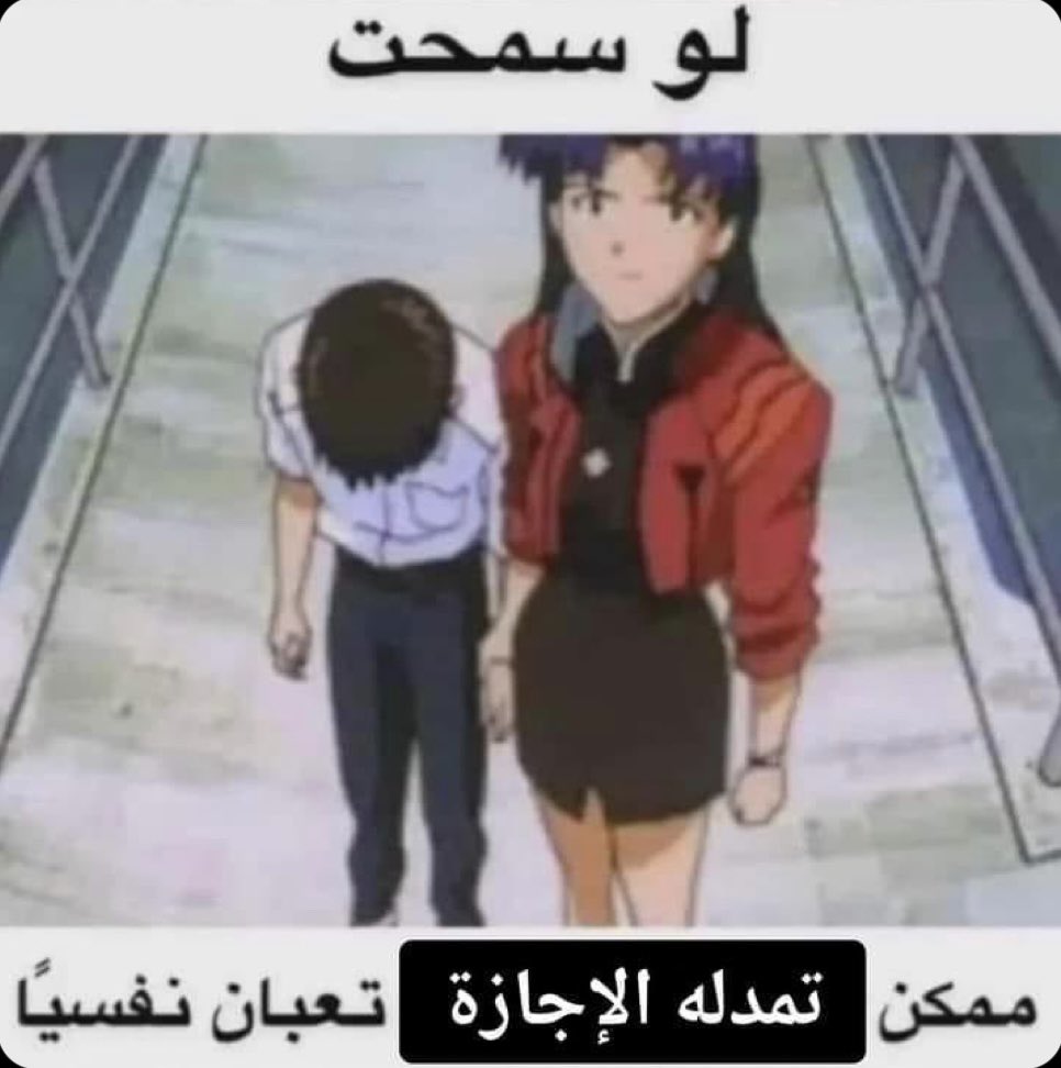 sakr (@_sakkr_) on Twitter photo 