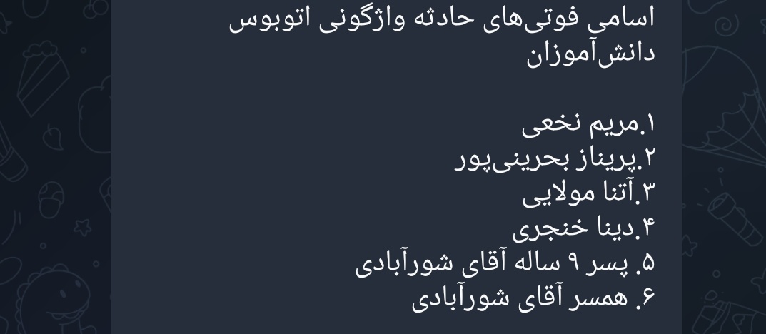 elhmmm5's tweet photo. همینقدر راحت لبخند از لب همه ی مدرسه رفت https://t.co/zZrUDCHUVX