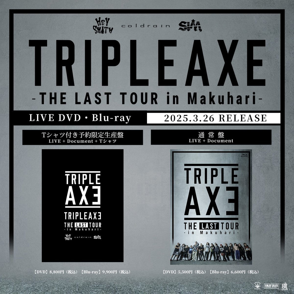 TRIPLE AXE-THE LAST TOUR in Makuhari- T… TRIPLE AXE -THE LAST TOUR in Makuhari JAPAN Blu-ray | eBay