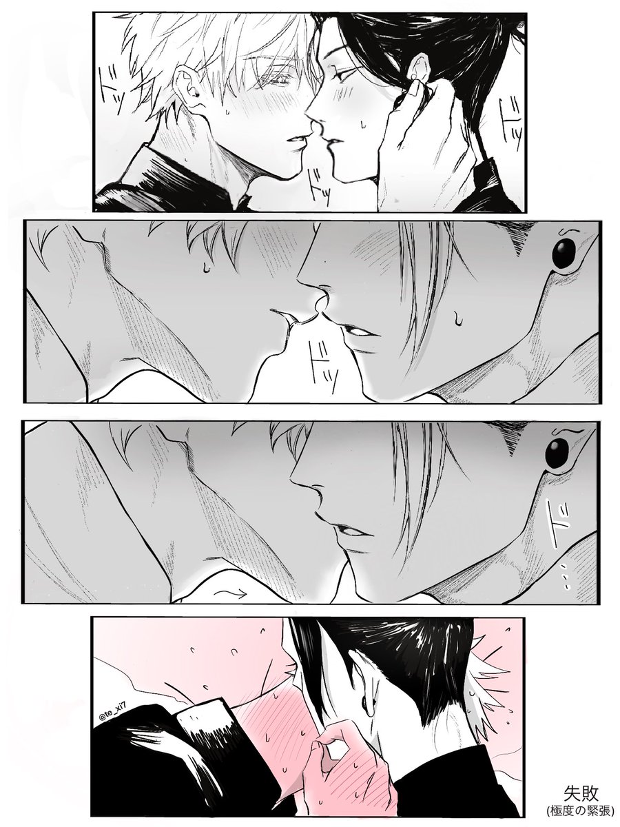 te🤍🖤💎 tweet media