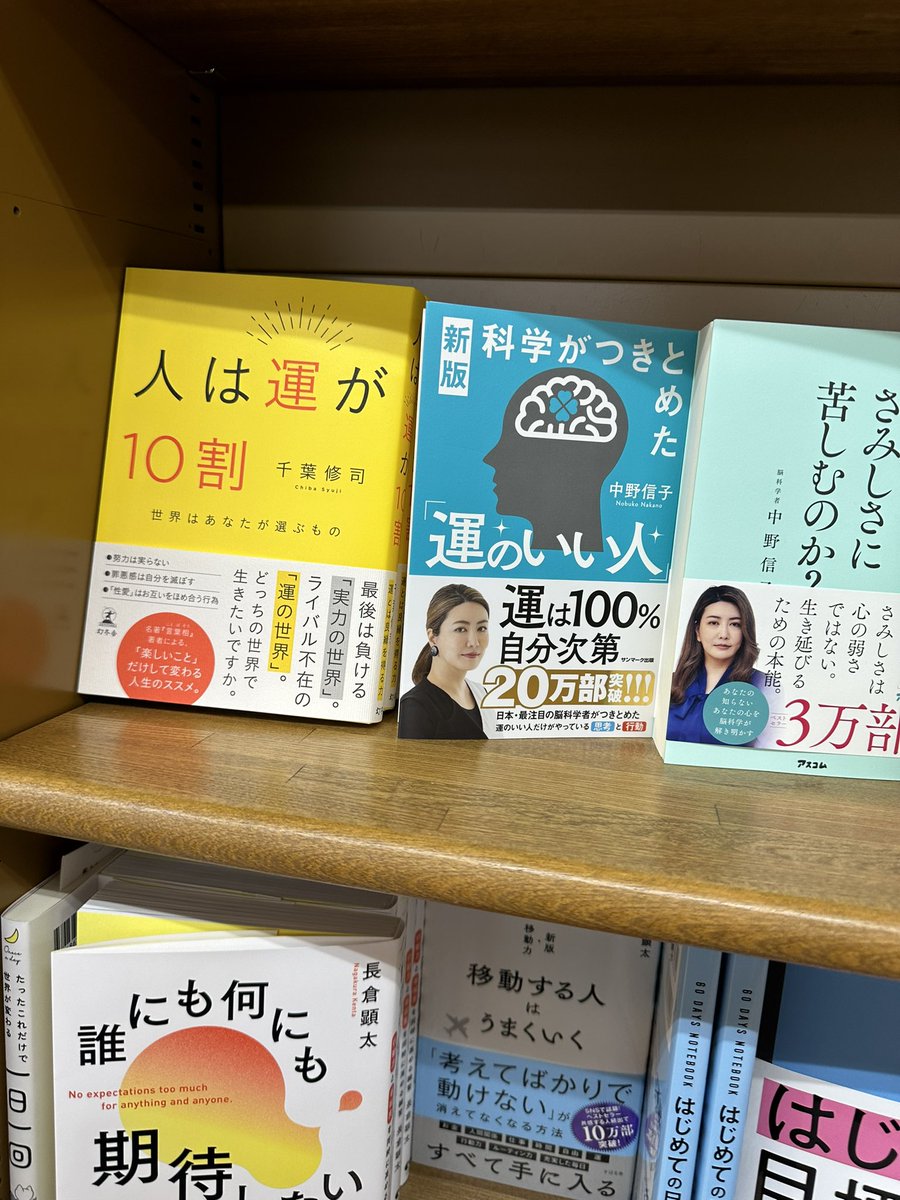千葉修司✨強運経営法で経営者育成&再生で日本再生‼️ (@syuji_chiba) / X 千葉修司✨強運経営法で経営者育成&再生で日本再生‼️ (@syuji_chiba) / X