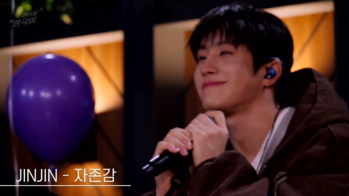ASTRO_Spain2's tweet photo. [🎥] 06.02.2025

Ya están disponibles las actuaciones en directo de #JINJIN en el ep.473 de Idol Korean del Proyecto 3 [#self_esteem] y 2 [#for_me] de #JIN_LAB_Project:

📎https://t.co/a29ArxJutc
📎https://t.co/BN1BPQeS2W

#진진 #진디 #LetsLearnKorean #ASTRO #아스트로
@offclASTRO https://t.co/949BNQ31ne