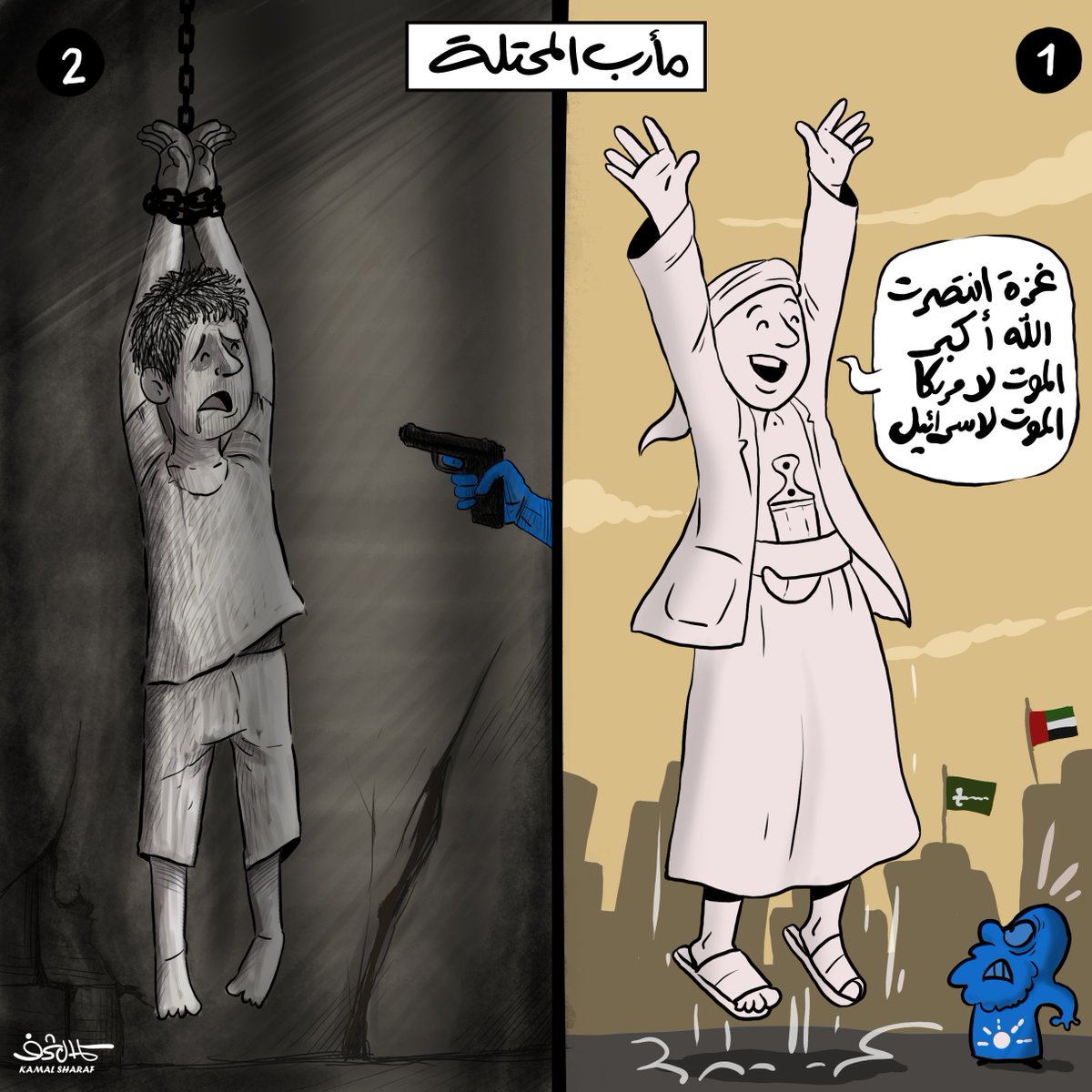 #سجون_مأرب 
#سجون_مرتزقة_الصهاينة