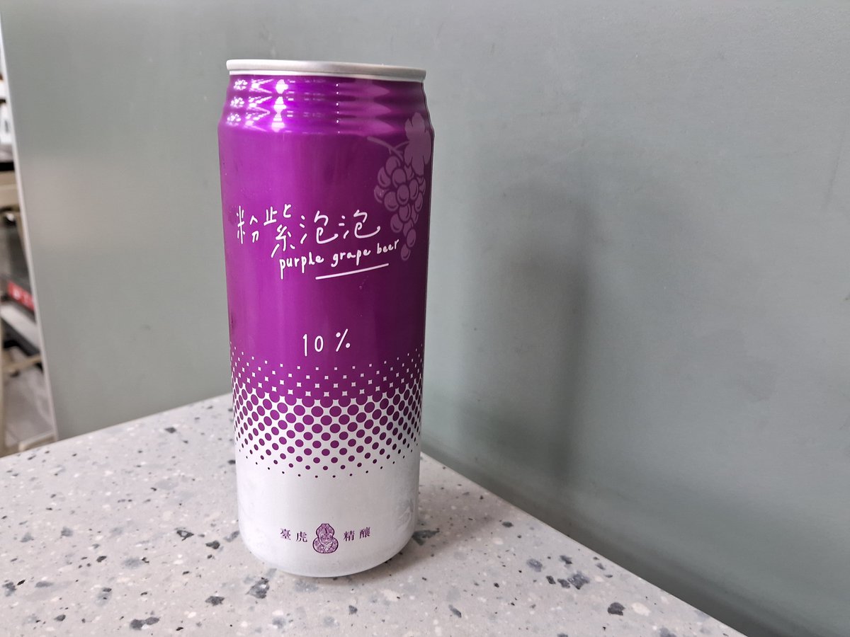 早安~
希望生活裡也可以充滿樂趣