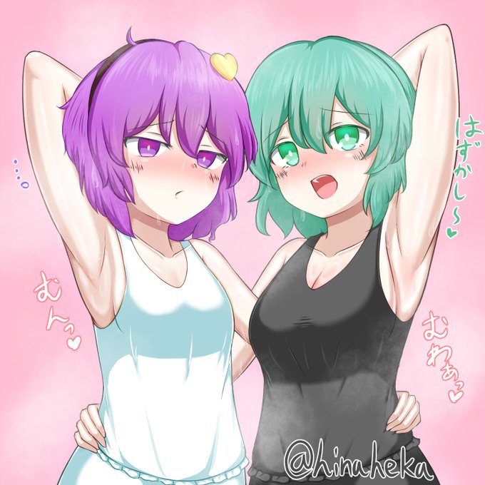 skebใใ่ธใ่ธใ่
่ฆใใใจใใใงใใ!
ใคใณใใขๆดพใจใขใฆใใใขๆดพ(ใใถใ)ใฎใใฌใณใใขใญใ...โก
ใชใฏใจในใใใใใจใใใใใพใใใ!๐ฅฐ