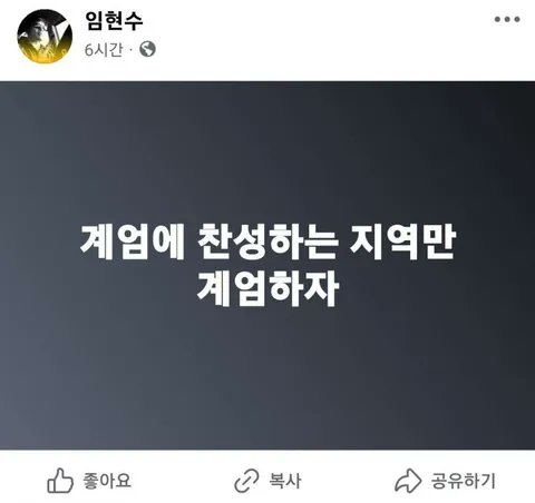 어?? 천잰데? ㅋ