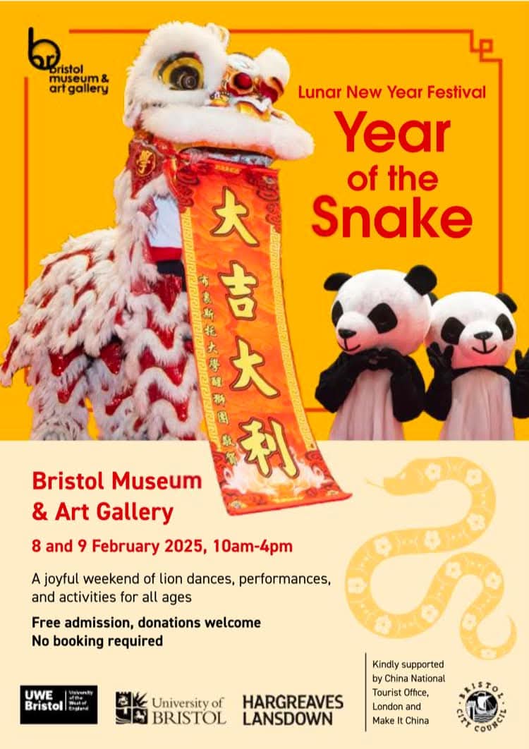 KALA CHNG 張 (@kalachng) on Twitter photo Can't wait to perform this Sunday at 230 with <a href="/Movema/">Movema Dance</a> Everybody Dance Now group from <a href="/FilwoodCentre/">Filwood Community Centre</a> Can't wait to perform this Sunday at 230 with <a href="/Movema/">Movema Dance</a> Everybody Dance Now group from <a href="/FilwoodCentre/">Filwood Community Centre</a>