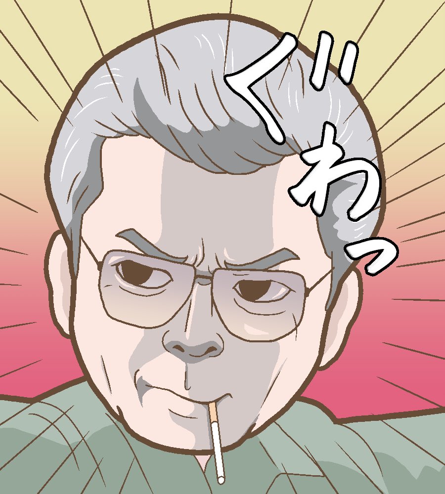 「『トワイライト・ウォリアーズ 決戦! 九龍城砦』観た。アクションはもちろん80年」|菅原県（漫画家&イラストレーター）のイラスト