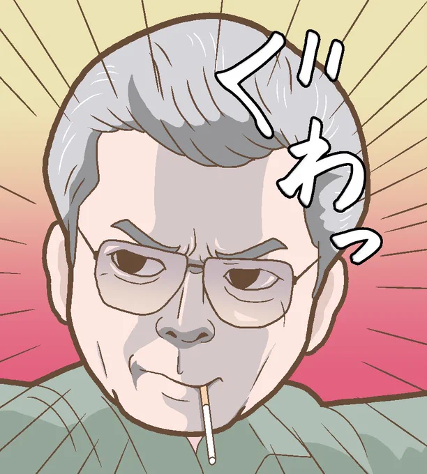 『トワイライト・ウォリアーズ 決戦! 九龍城砦』観た。アクションはもちろん80年代香港のいかがわしい感じを表現した衣装や美術も素晴らしい。若手だけでなくボス達も現役感バリバリで戦うとこが香港映画らしくていい。恋愛要素なし。主人公がウダウダ悩むシーンもなし。大娯楽。大満足!