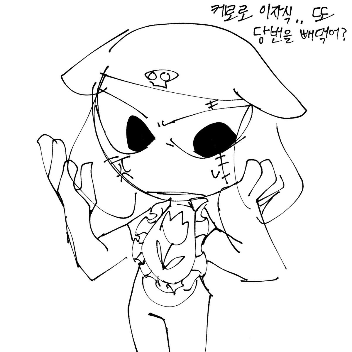 이핸이 tweet media