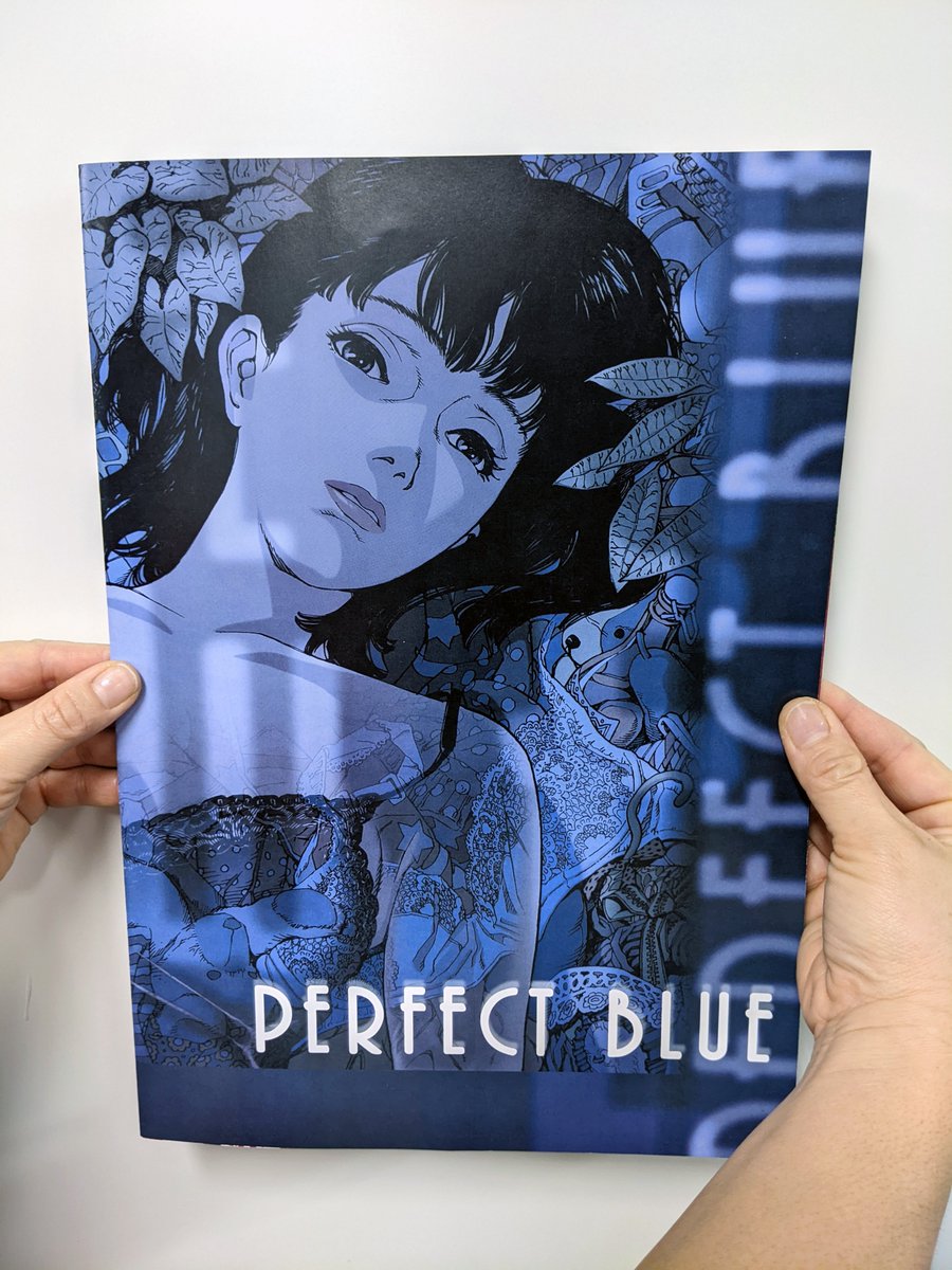 今敏 メモリアルイベント ジークレー　版画　複製原画　パーフェクトブルー madhouse.co.jp