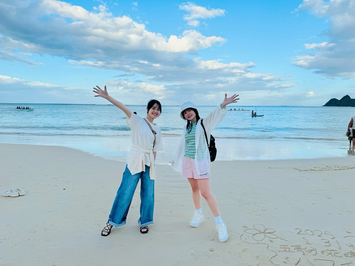 Ayana_take's tweet image. 海〜💙💜
ハワイでみくちゃんとたくさん一緒に写真撮りました☺️