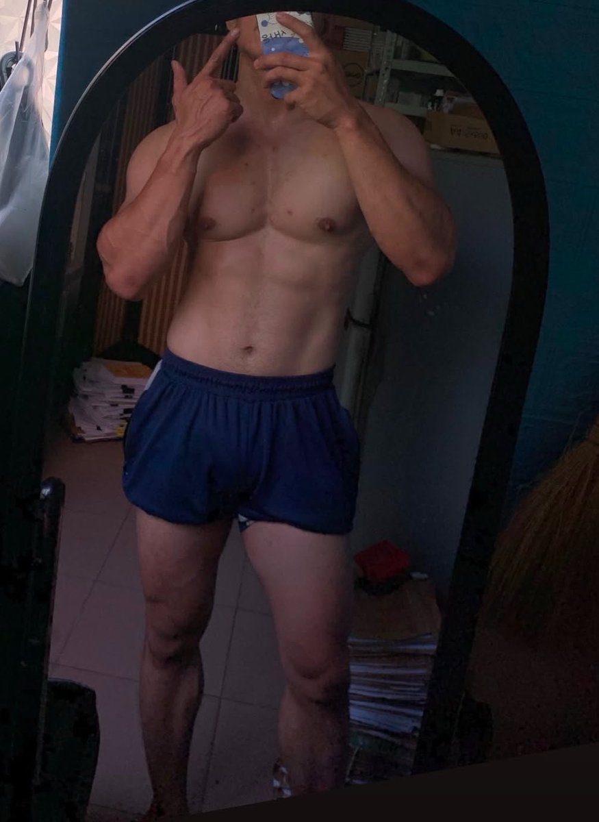 บินกัน💉