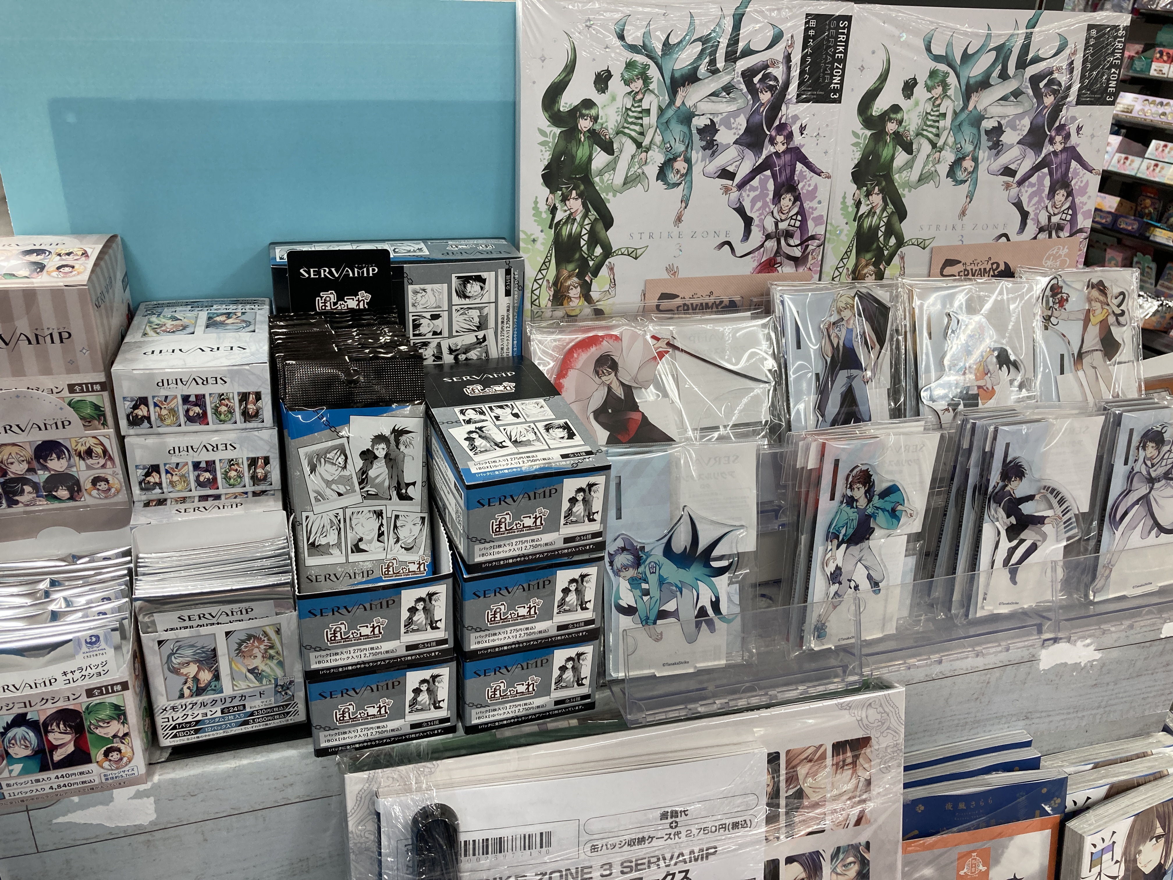 アニメイト那覇国際通り店 on X: 