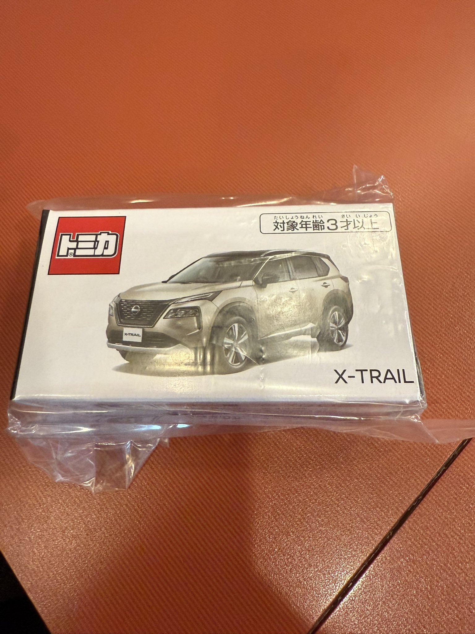 日産オリジナルトミカ エクストレイル : FAIRLADY Z fan