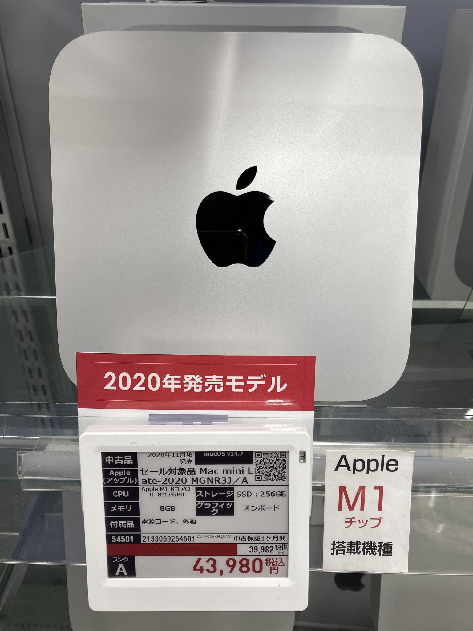 ソフマップAKIBA 駅前館 on X: ソフマップAKIBA 駅前館 on X: