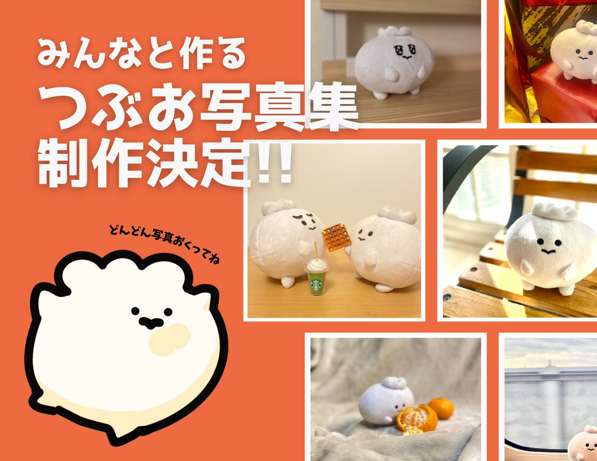 shochin.様 リクエスト 2点 まとめ商品 まとめ売り
