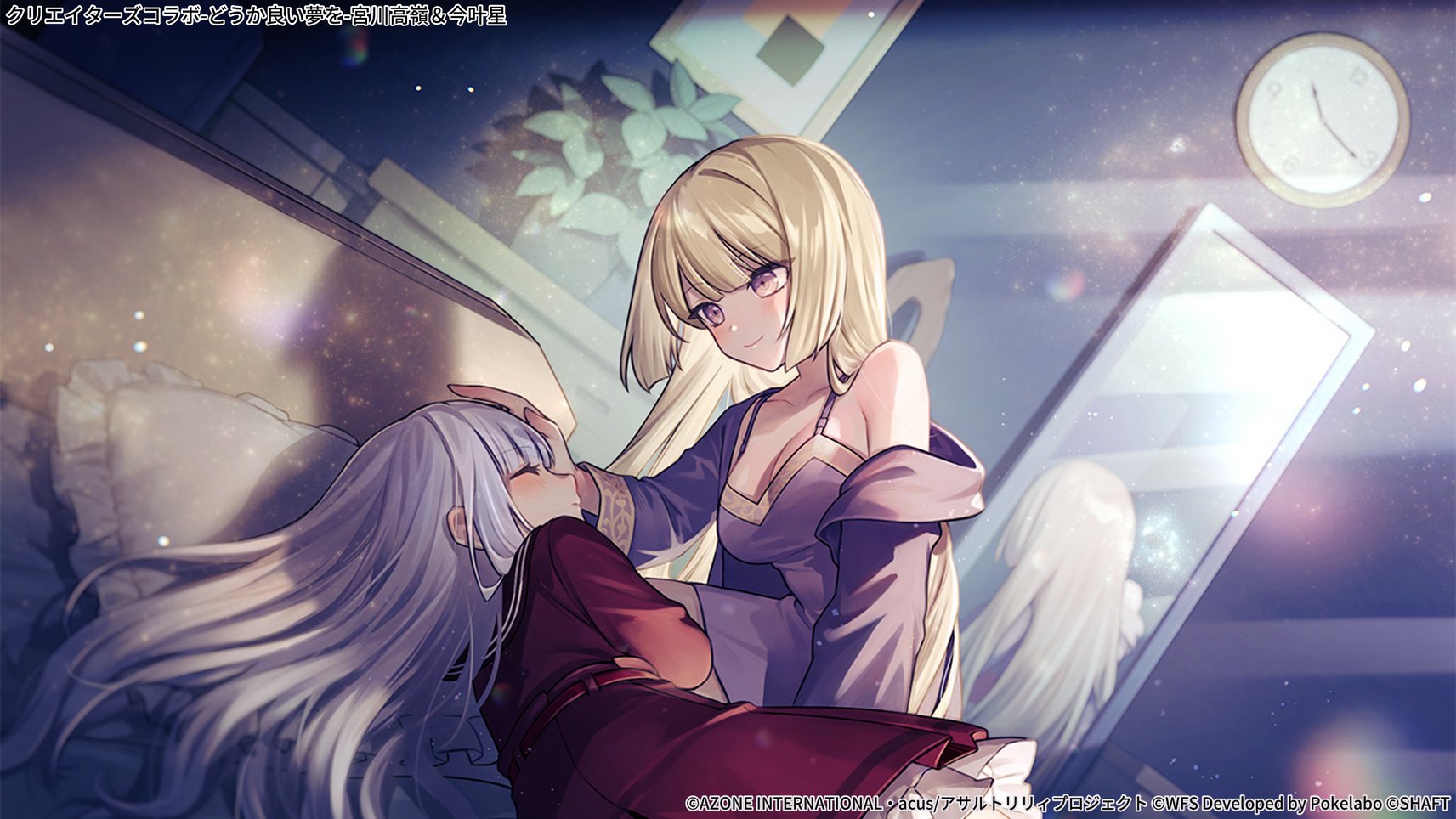 Highlights by さかなへん🐟☔雨ノ國屋 (@sacanahen) / X