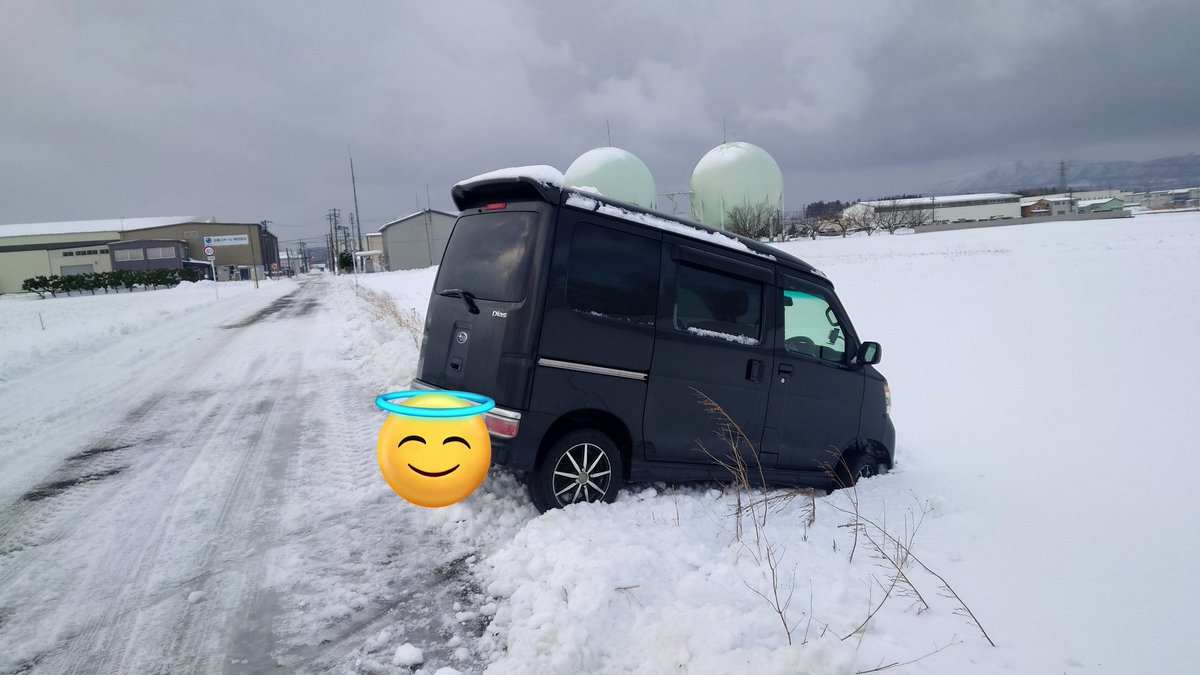 PoYmd's tweet image. 今朝突っ込んだ
人生初事故