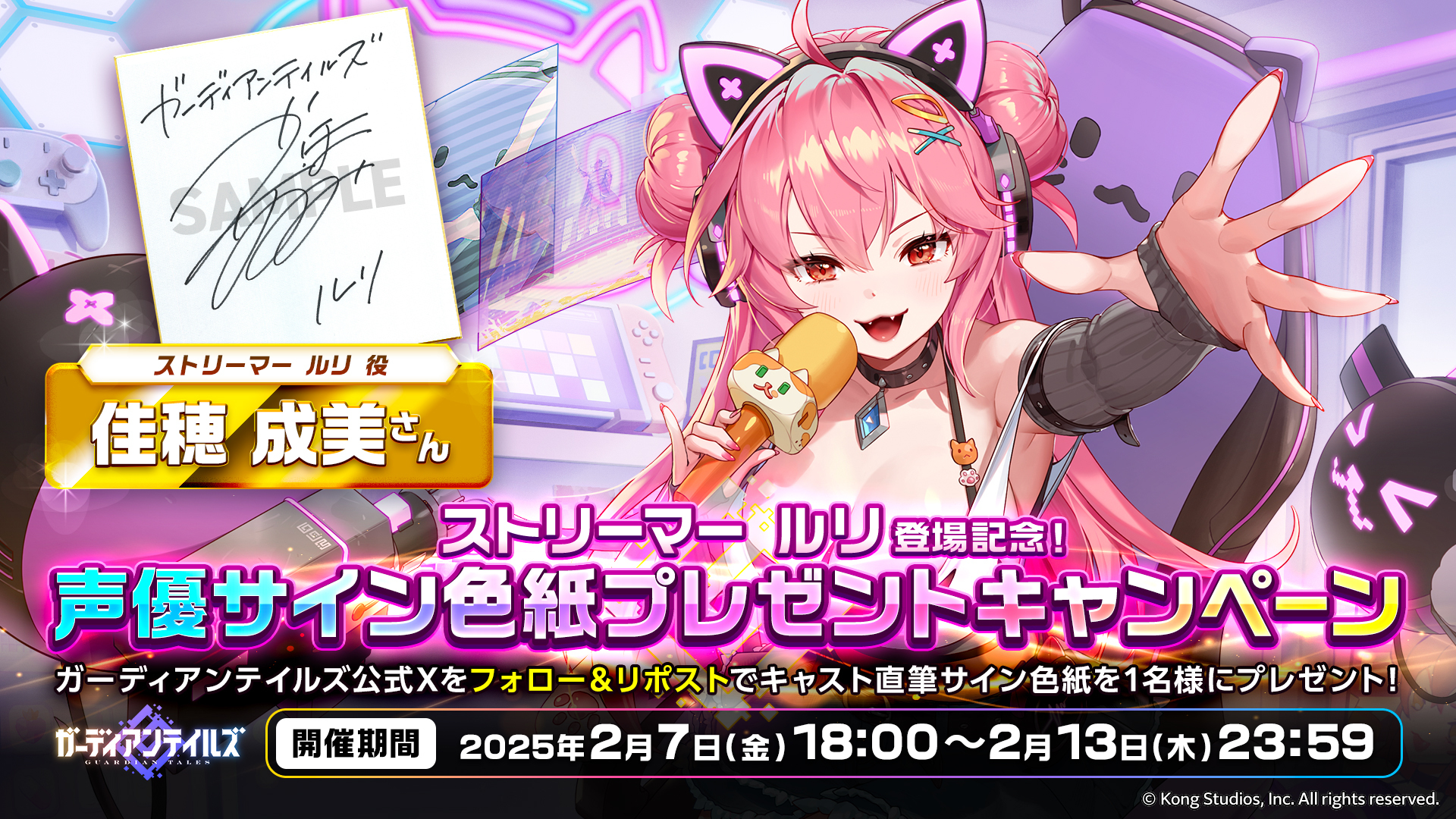 テイルズ　直筆サイン色紙　テイルズチャンネル テイルズチャンネル+