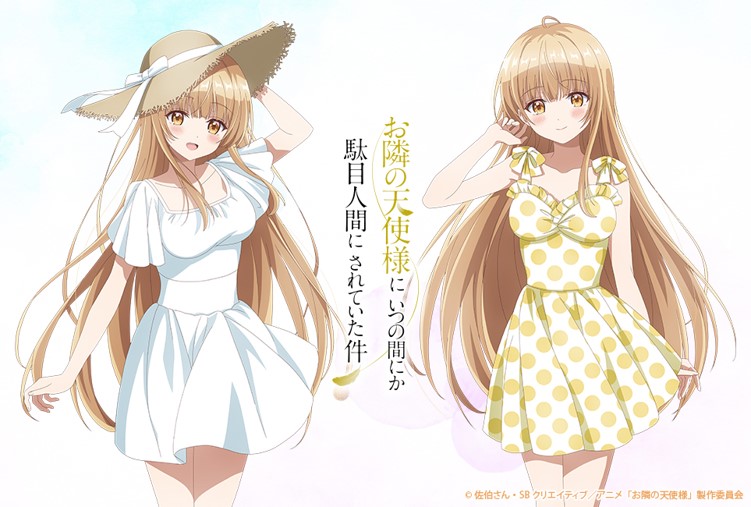 座敷童子ちゃんお師匠様の天使様❤️