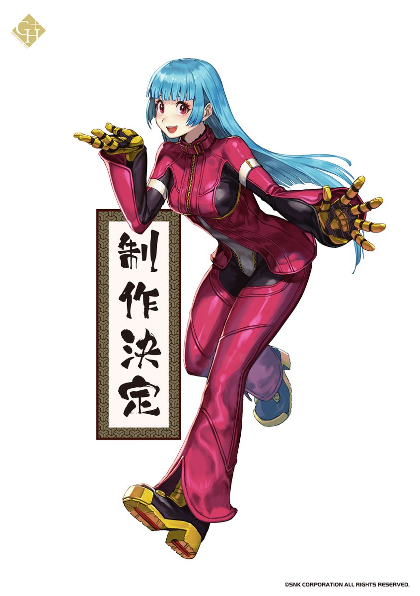 Amazon | 回天堂 SNKヒロインズ Tag Team Frenzy クーラ